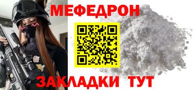 гидропоника Кунгур