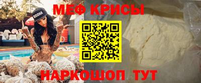 гидропоника Кунгур