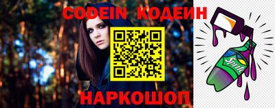 стафф Кумертау