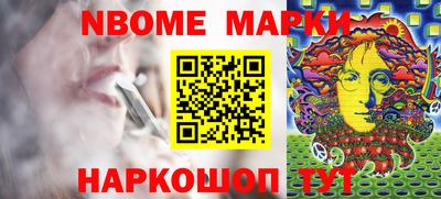 стафф Кумертау