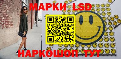 гидропоника Кунгур