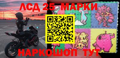 меф VHQ Кулебаки