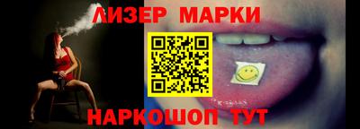 гидропоника Кунгур
