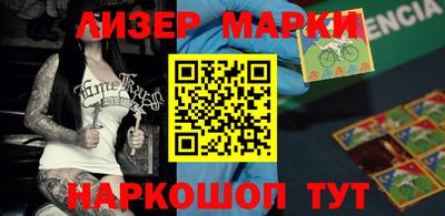 меф VHQ Кулебаки