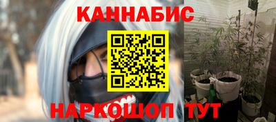 стафф Кумертау