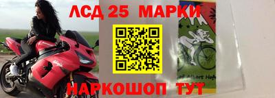 стафф Кумертау