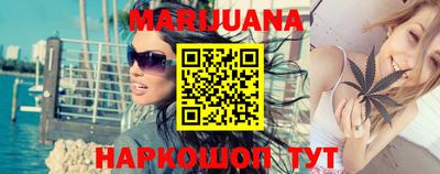 стафф Кумертау