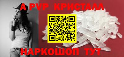 гидропоника Кунгур