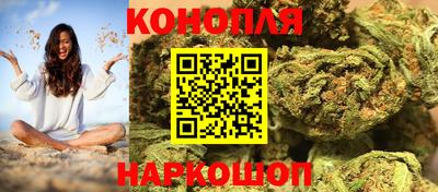 стафф Кумертау