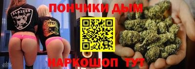 гидропоника Кунгур