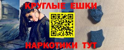 гидропоника Кунгур