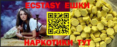 меф VHQ Кулебаки