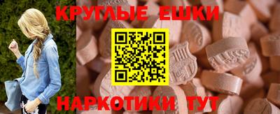 стафф Кумертау