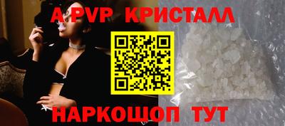 меф VHQ Кулебаки
