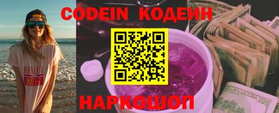 гидропоника Кунгур