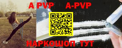 меф VHQ Кулебаки