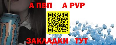 гидропоника Кунгур