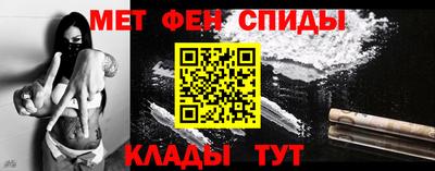 гидропоника Кунгур