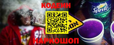 меф VHQ Кулебаки