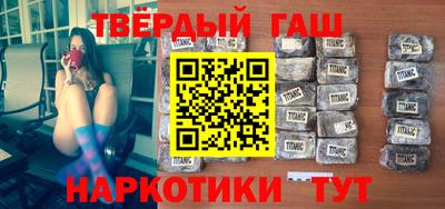 меф VHQ Кулебаки
