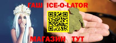 меф VHQ Кулебаки
