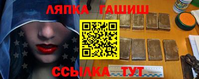 меф VHQ Кулебаки