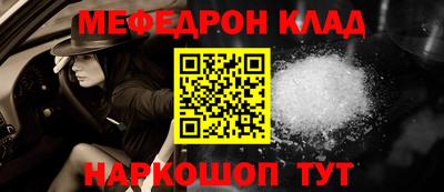 гидропоника Кунгур