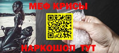 гидропоника Кунгур