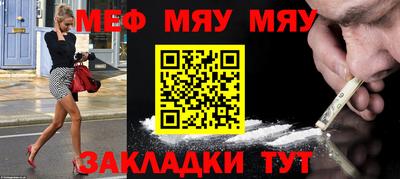 гидропоника Кунгур